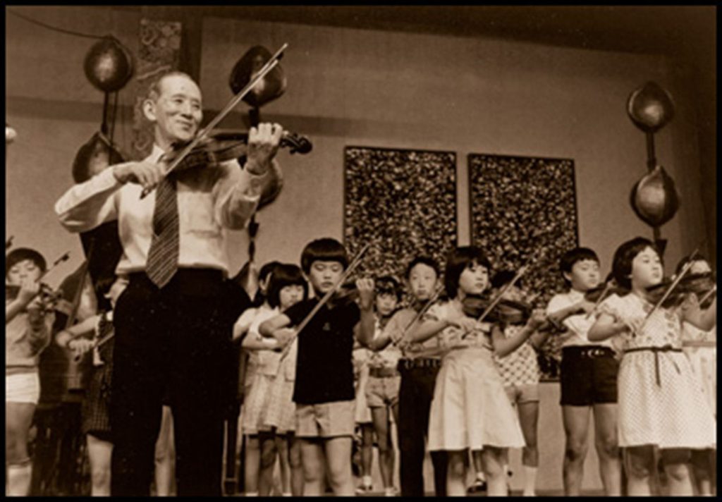 Metodo Suzuki per avvicinare i più piccoli alla musica. Tornano corsi e laboratori all’ISSM “Boccherini”
